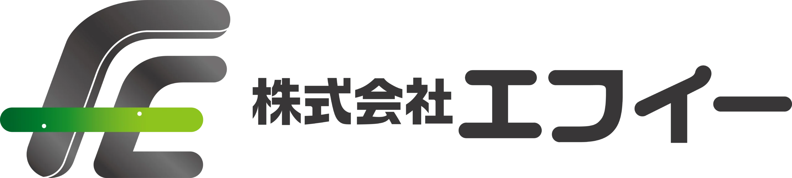 株式会社エフイー